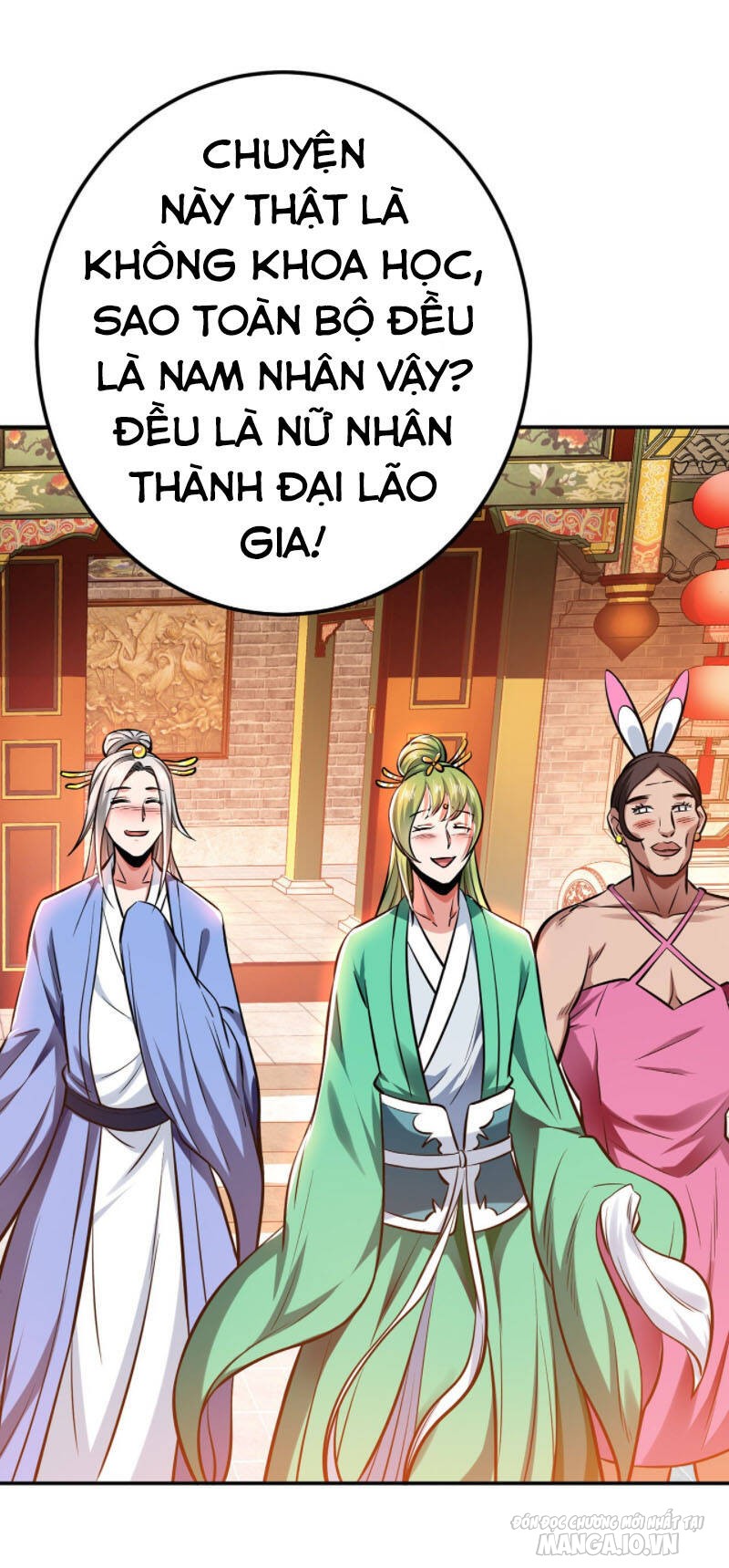 Nam Chủ Và Hậu Cung Đều Là Của Ta Chapter 22 - Trang 2