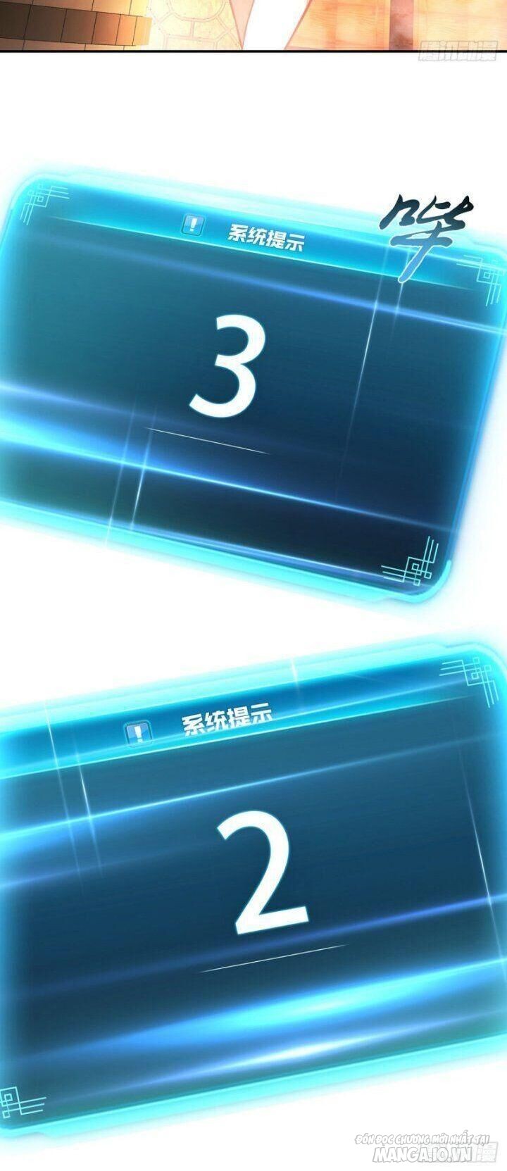 Nam Chủ Và Hậu Cung Đều Là Của Ta Chapter 24 - Trang 2