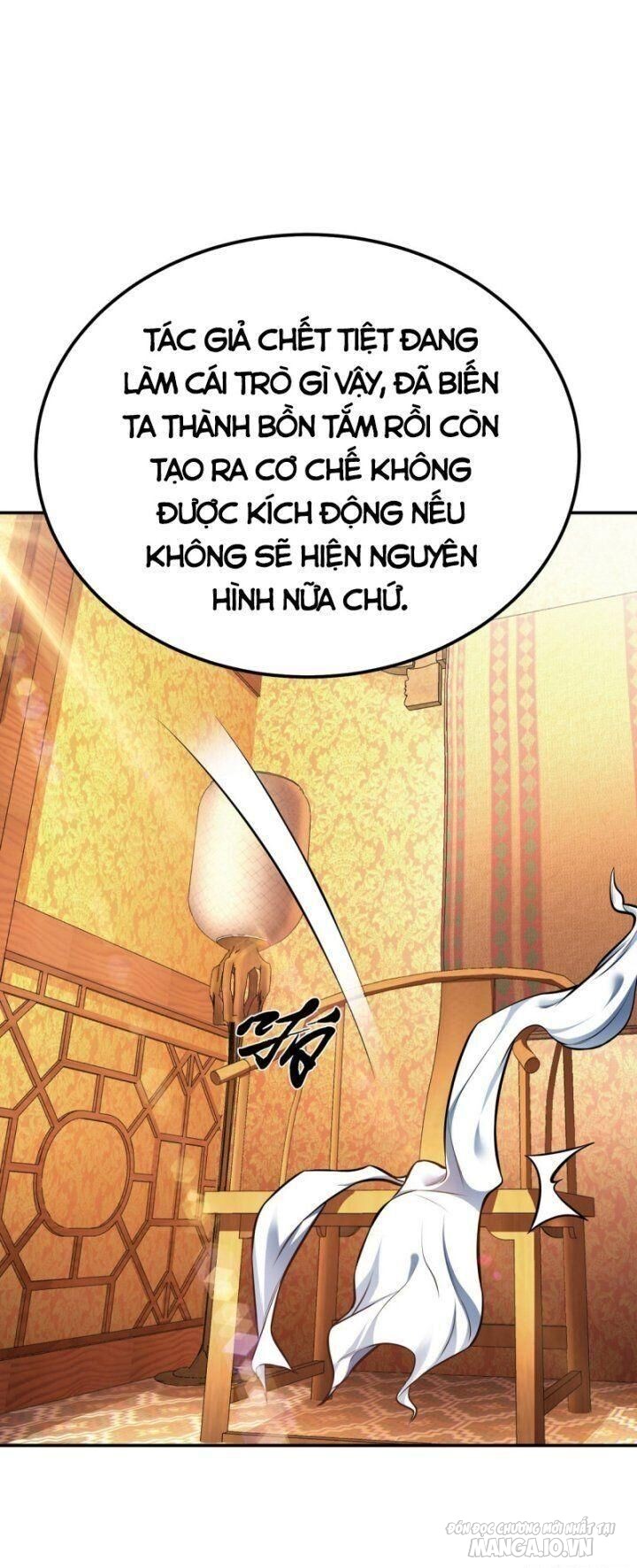 Nam Chủ Và Hậu Cung Đều Là Của Ta Chapter 25 - Trang 2