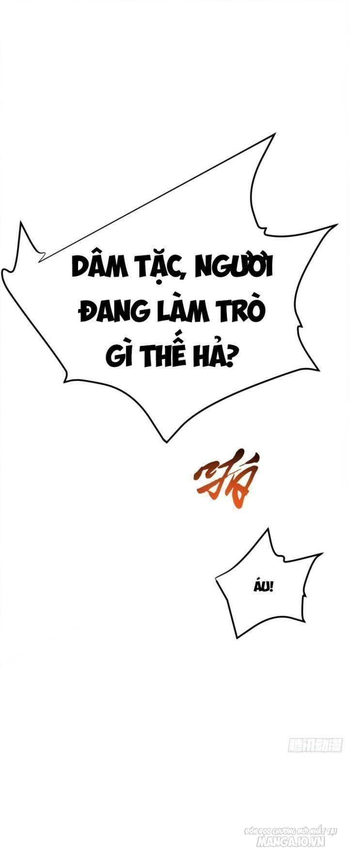 Nam Chủ Và Hậu Cung Đều Là Của Ta Chapter 25 - Trang 2