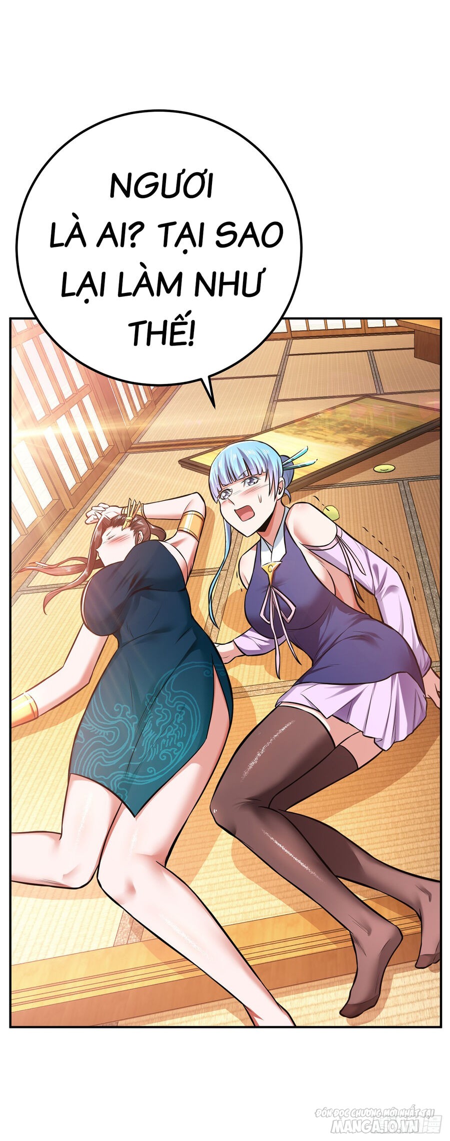 Nam Chủ Và Hậu Cung Đều Là Của Ta Chapter 26 - Trang 2