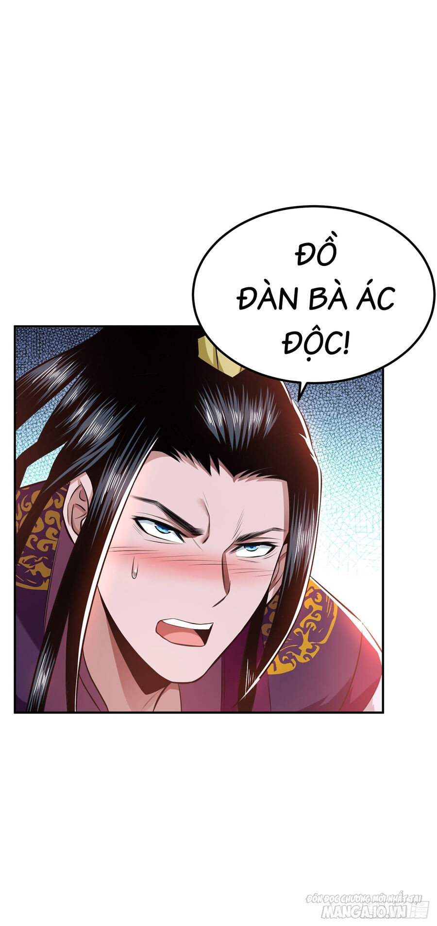 Nam Chủ Và Hậu Cung Đều Là Của Ta Chapter 26 - Trang 2