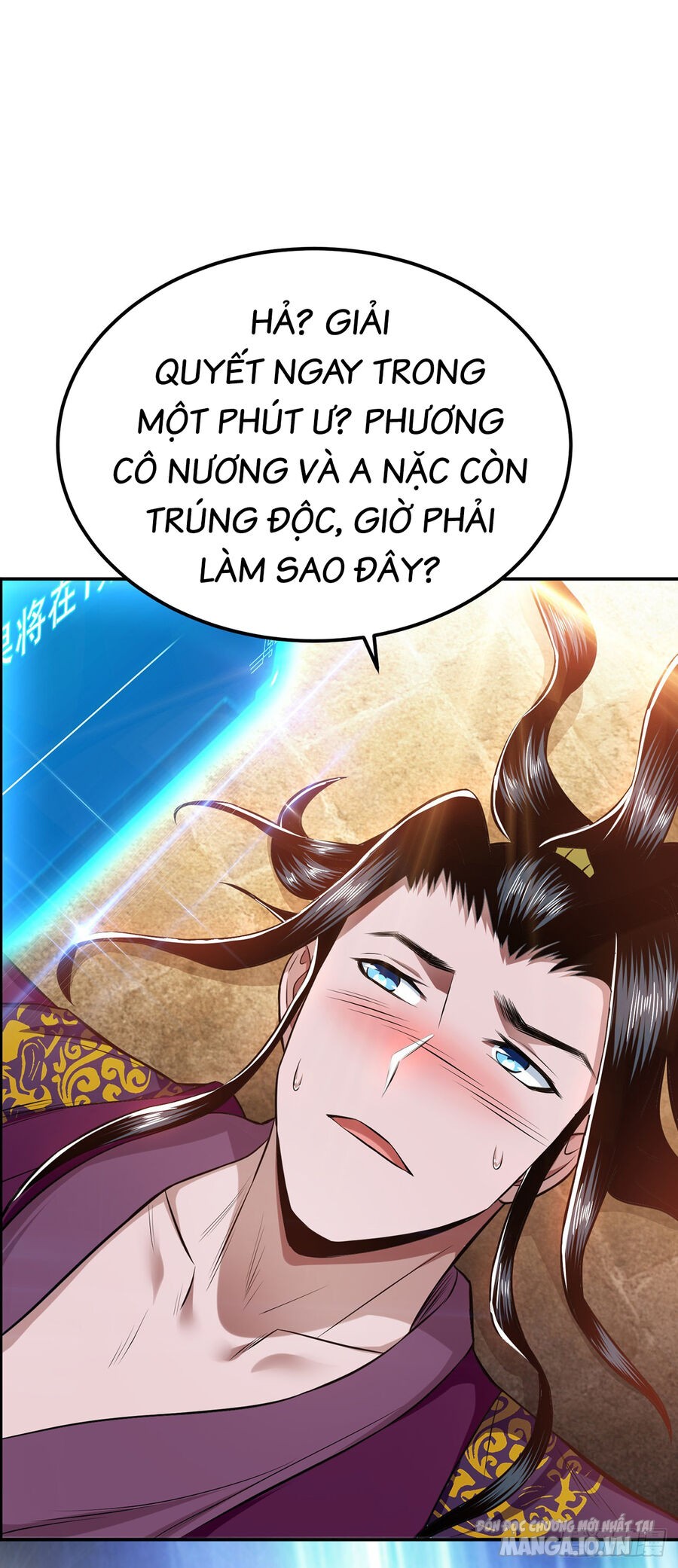 Nam Chủ Và Hậu Cung Đều Là Của Ta Chapter 26 - Trang 2