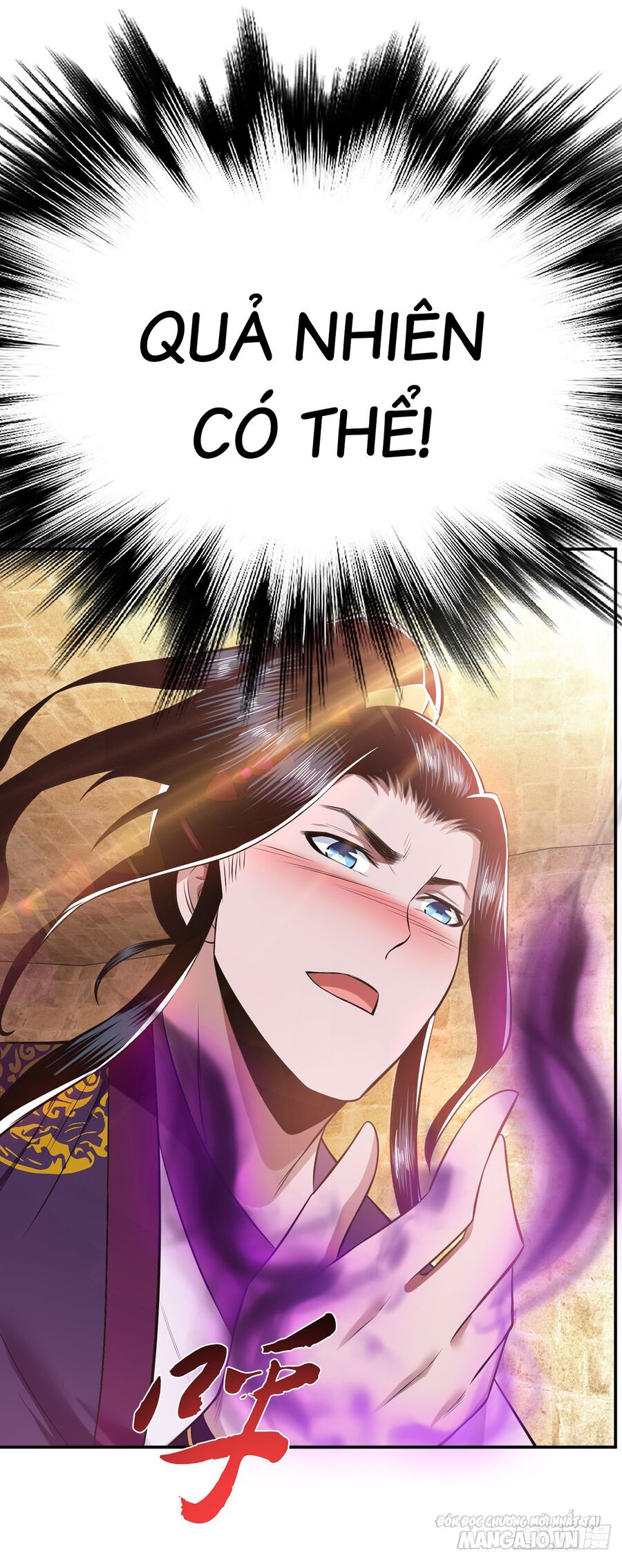 Nam Chủ Và Hậu Cung Đều Là Của Ta Chapter 27 - Trang 2