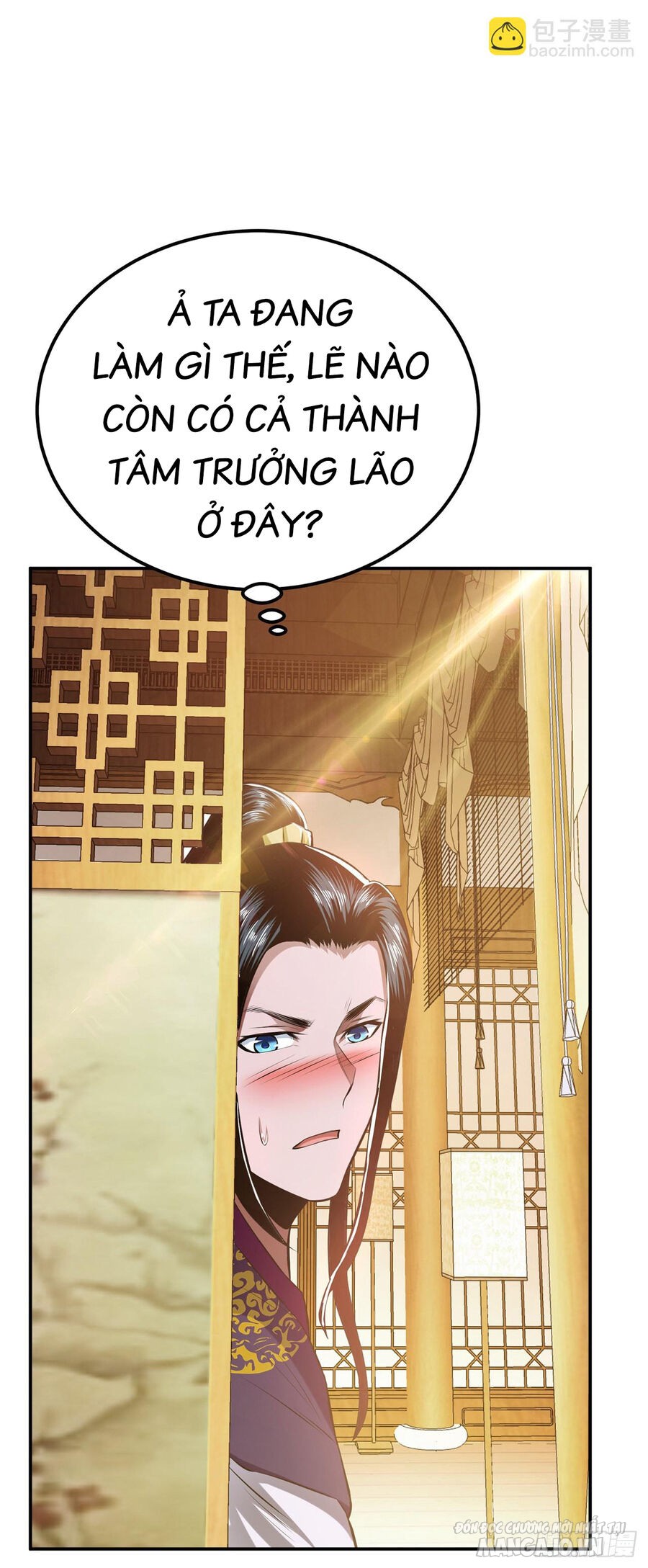 Nam Chủ Và Hậu Cung Đều Là Của Ta Chapter 27 - Trang 2