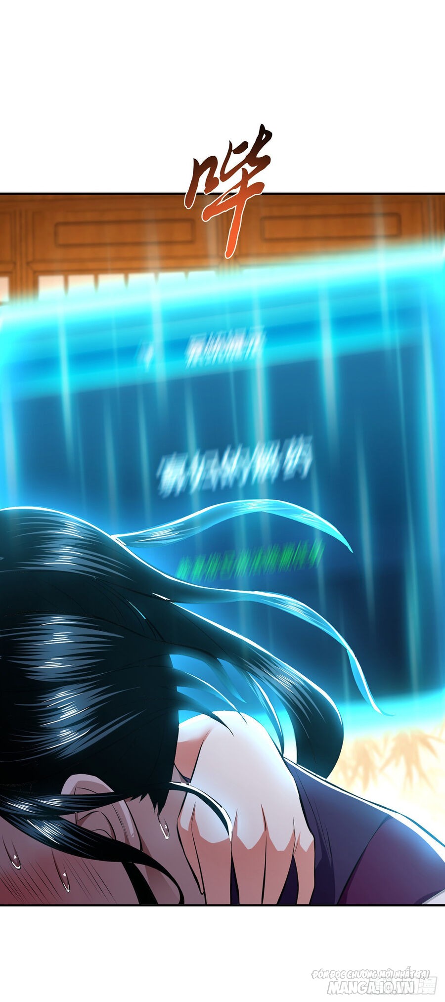 Nam Chủ Và Hậu Cung Đều Là Của Ta Chapter 28 - Trang 2