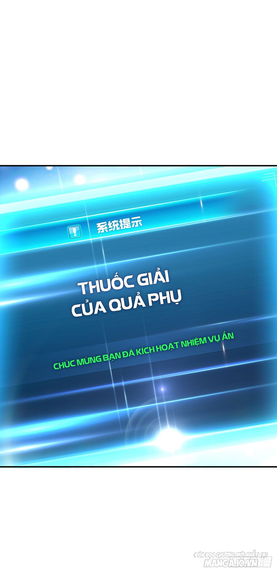 Nam Chủ Và Hậu Cung Đều Là Của Ta Chapter 28 - Trang 2