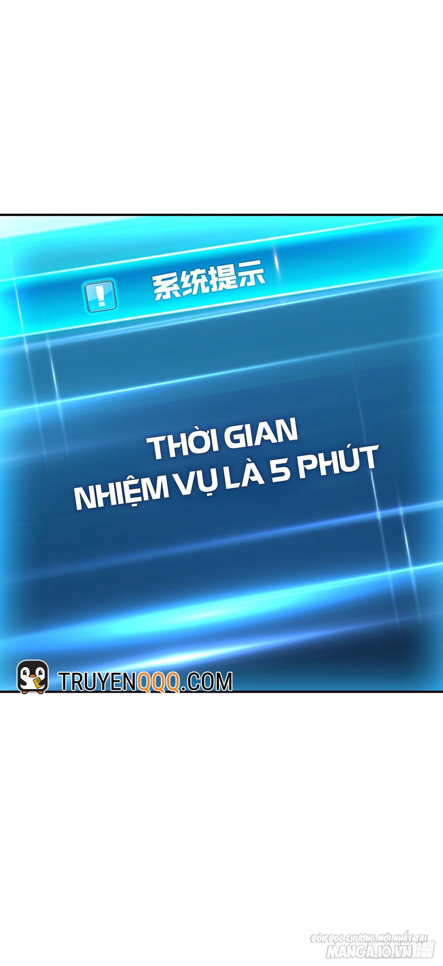 Nam Chủ Và Hậu Cung Đều Là Của Ta Chapter 28 - Trang 2