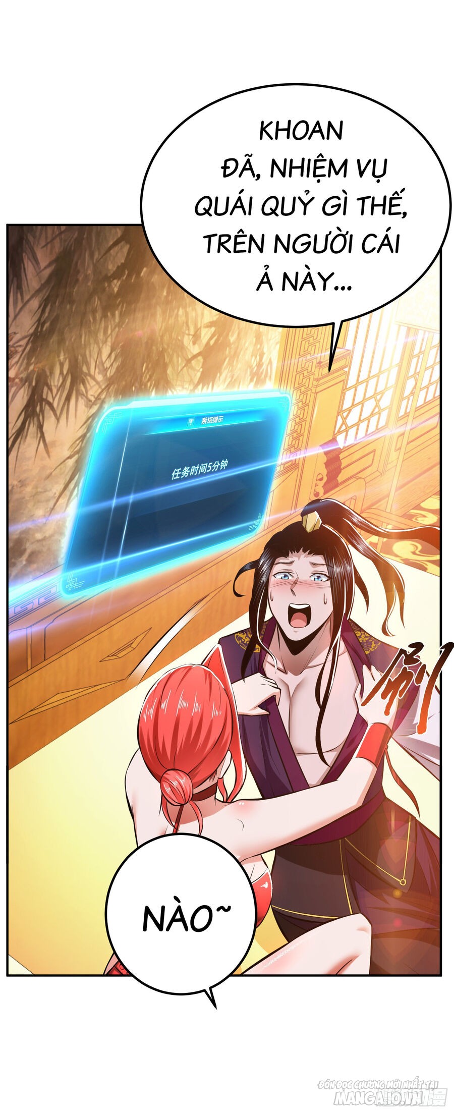 Nam Chủ Và Hậu Cung Đều Là Của Ta Chapter 28 - Trang 2