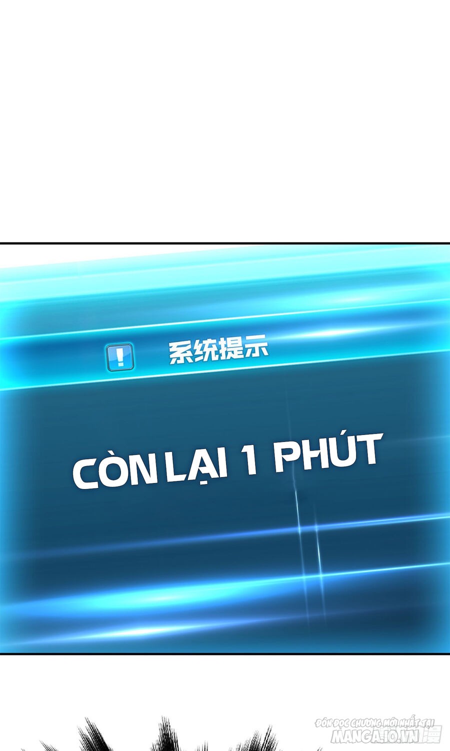 Nam Chủ Và Hậu Cung Đều Là Của Ta Chapter 28 - Trang 2