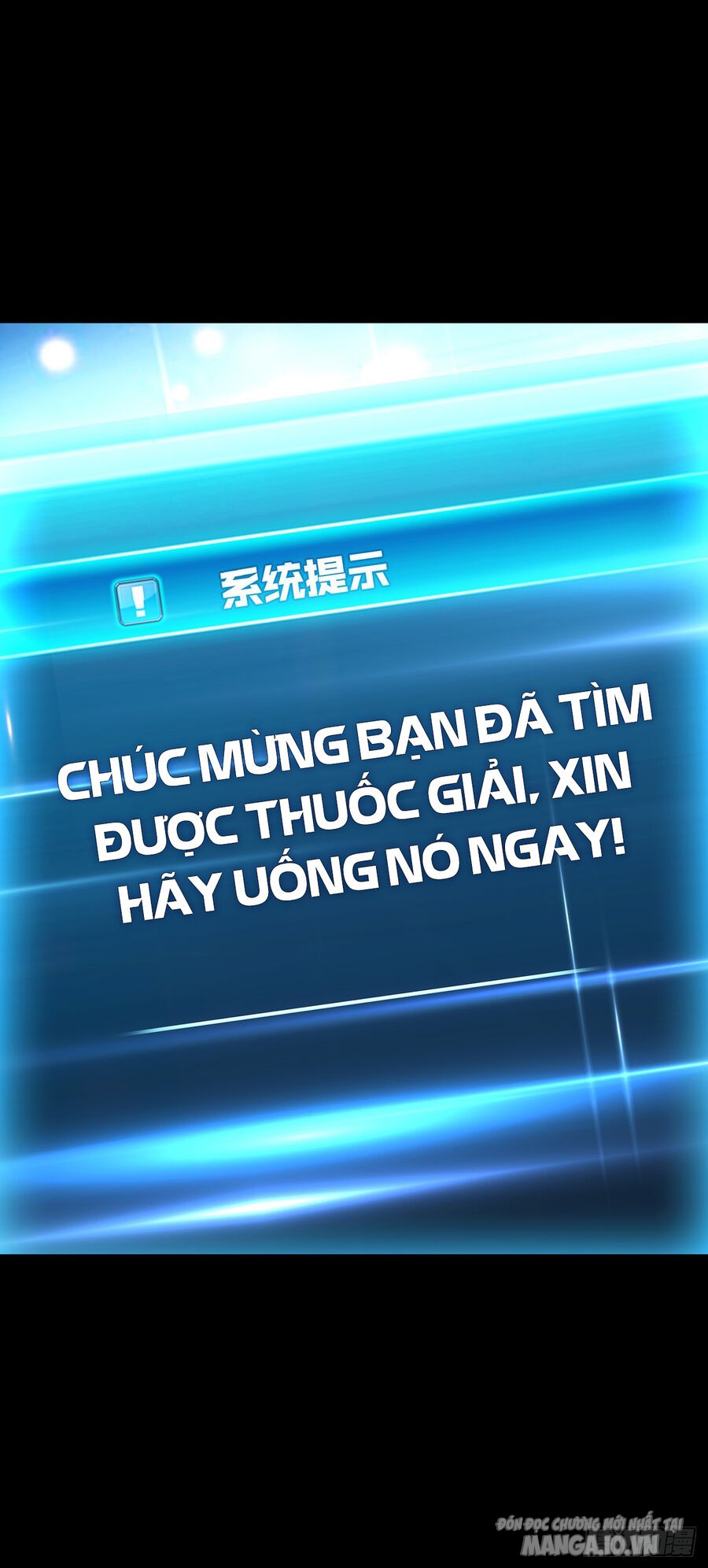 Nam Chủ Và Hậu Cung Đều Là Của Ta Chapter 29 - Trang 2