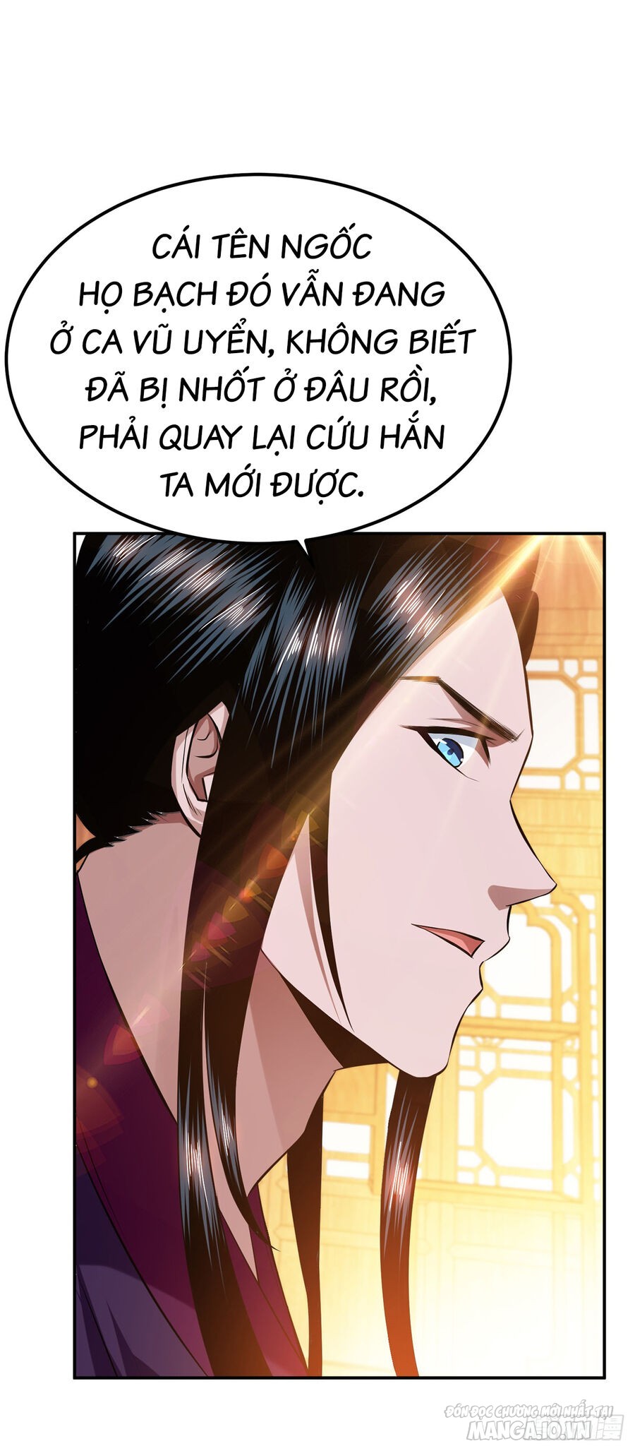 Nam Chủ Và Hậu Cung Đều Là Của Ta Chapter 29 - Trang 2