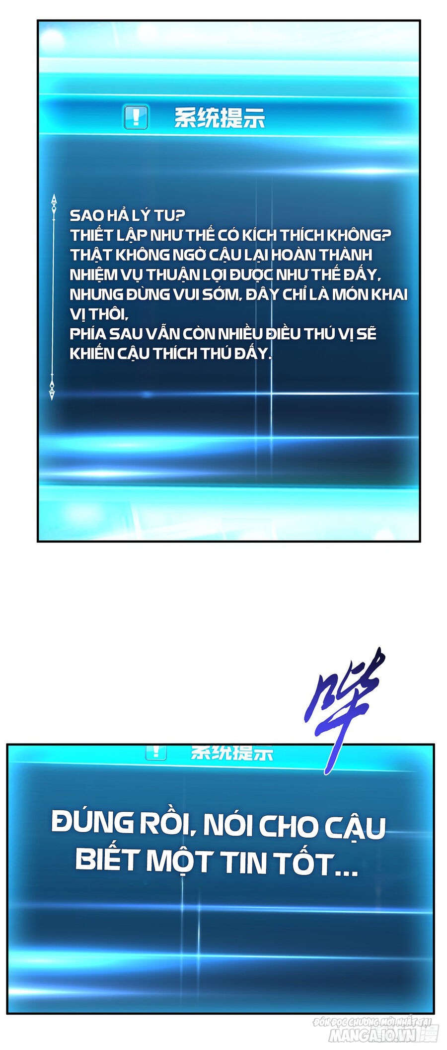 Nam Chủ Và Hậu Cung Đều Là Của Ta Chapter 29 - Trang 2