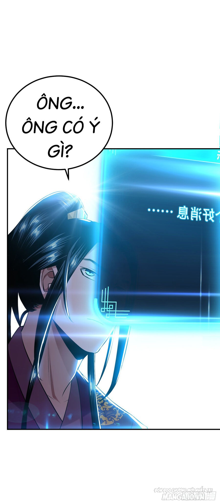 Nam Chủ Và Hậu Cung Đều Là Của Ta Chapter 29 - Trang 2