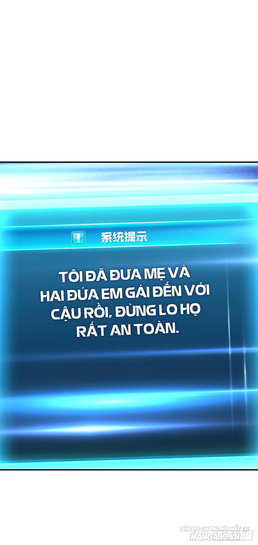 Nam Chủ Và Hậu Cung Đều Là Của Ta Chapter 29 - Trang 2