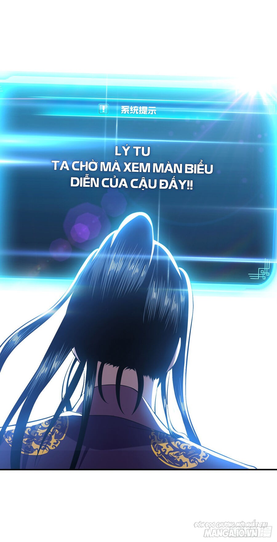 Nam Chủ Và Hậu Cung Đều Là Của Ta Chapter 29 - Trang 2