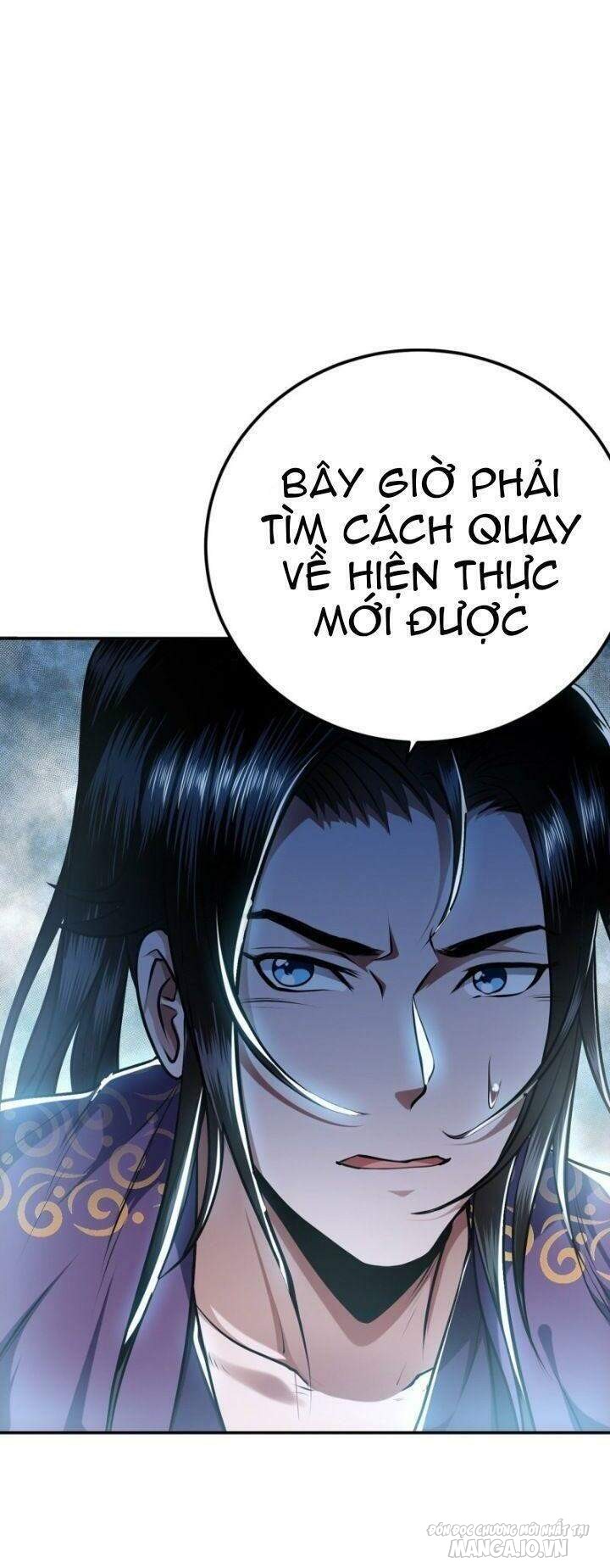 Nam Chủ Và Hậu Cung Đều Là Của Ta Chapter 3 - Trang 2