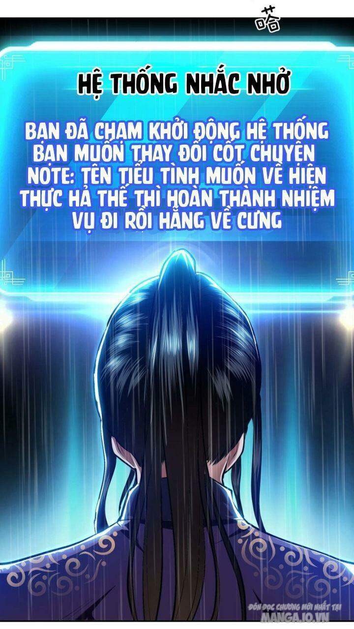 Nam Chủ Và Hậu Cung Đều Là Của Ta Chapter 3 - Trang 2