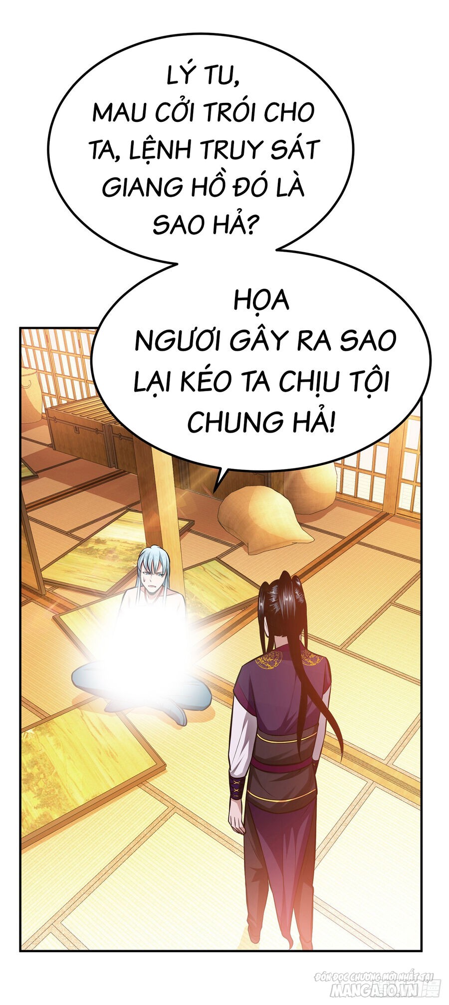 Nam Chủ Và Hậu Cung Đều Là Của Ta Chapter 30 - Trang 2