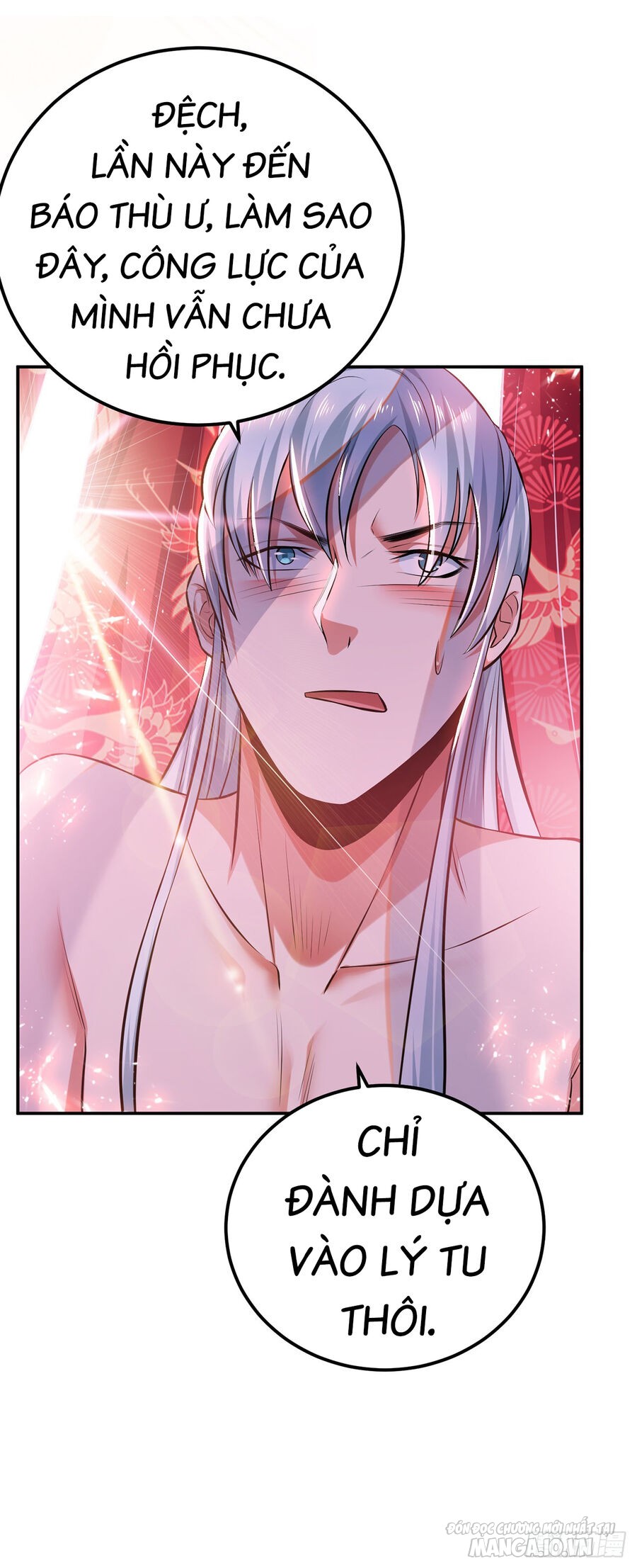 Nam Chủ Và Hậu Cung Đều Là Của Ta Chapter 31 - Trang 2