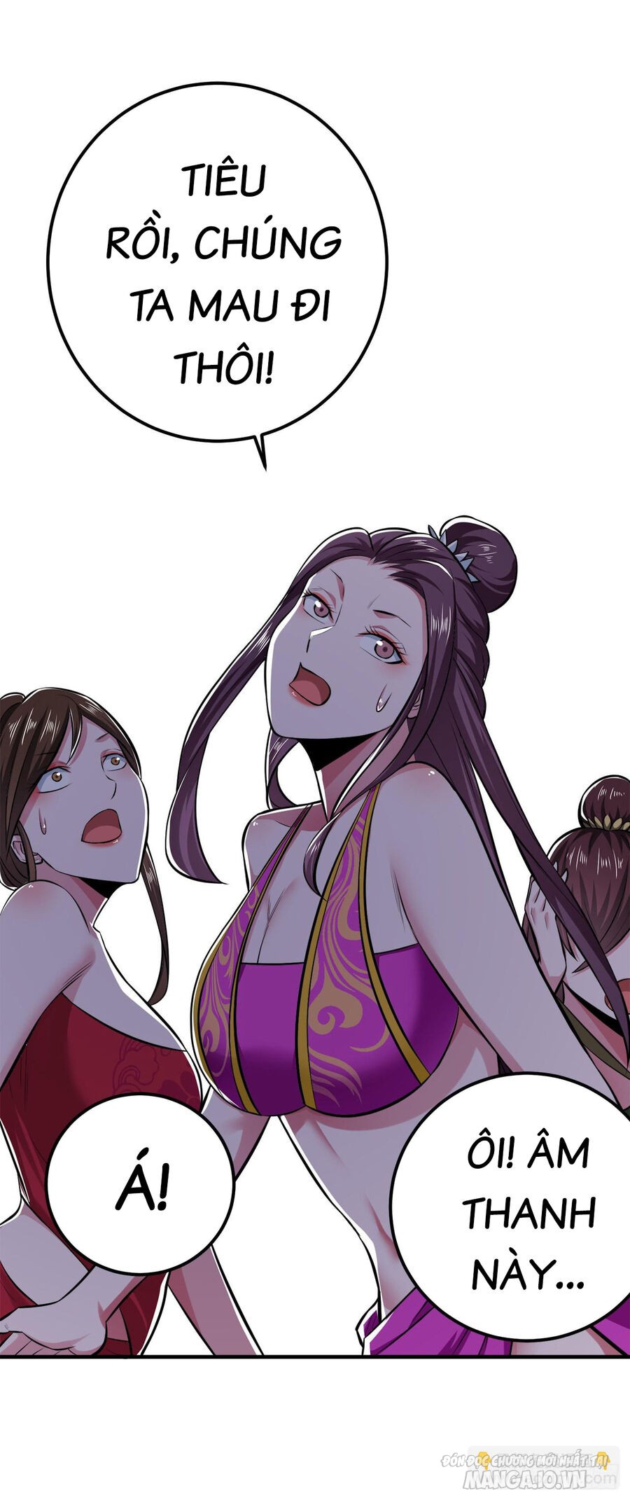 Nam Chủ Và Hậu Cung Đều Là Của Ta Chapter 31 - Trang 2