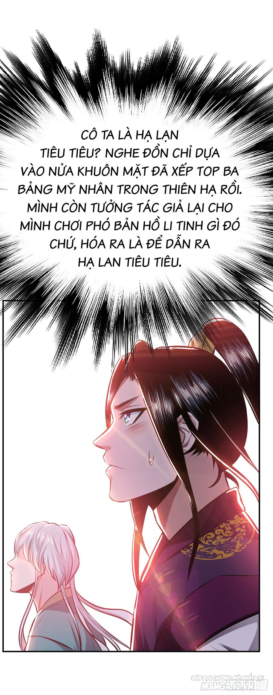 Nam Chủ Và Hậu Cung Đều Là Của Ta Chapter 31 - Trang 2