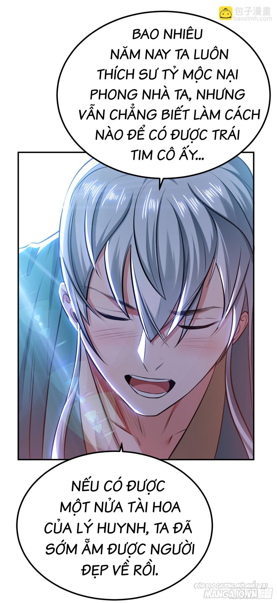 Nam Chủ Và Hậu Cung Đều Là Của Ta Chapter 32 - Trang 2