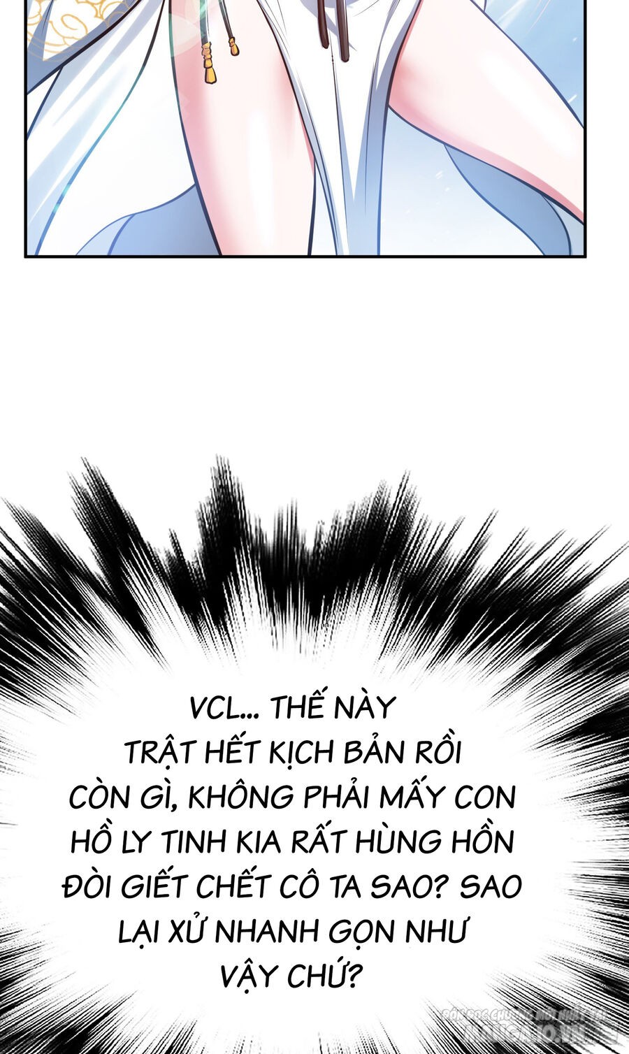 Nam Chủ Và Hậu Cung Đều Là Của Ta Chapter 32 - Trang 2