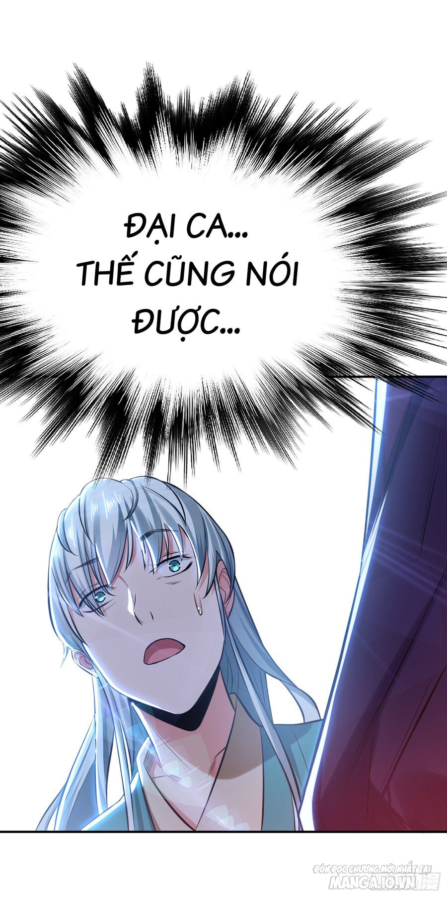 Nam Chủ Và Hậu Cung Đều Là Của Ta Chapter 32 - Trang 2