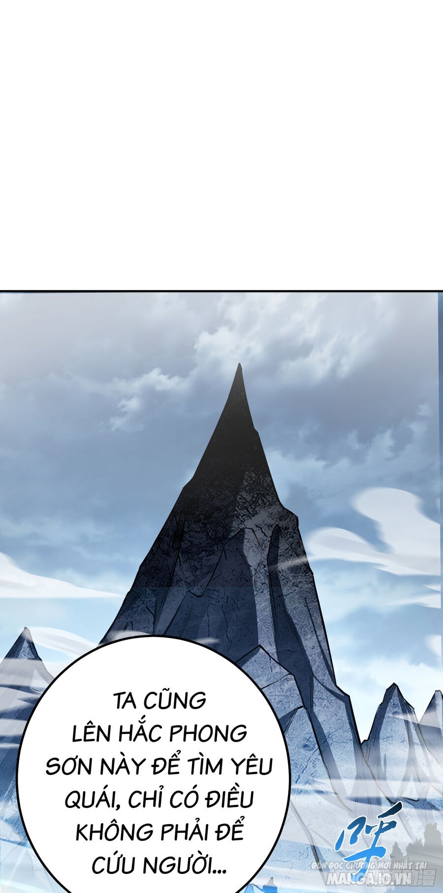 Nam Chủ Và Hậu Cung Đều Là Của Ta Chapter 32 - Trang 2