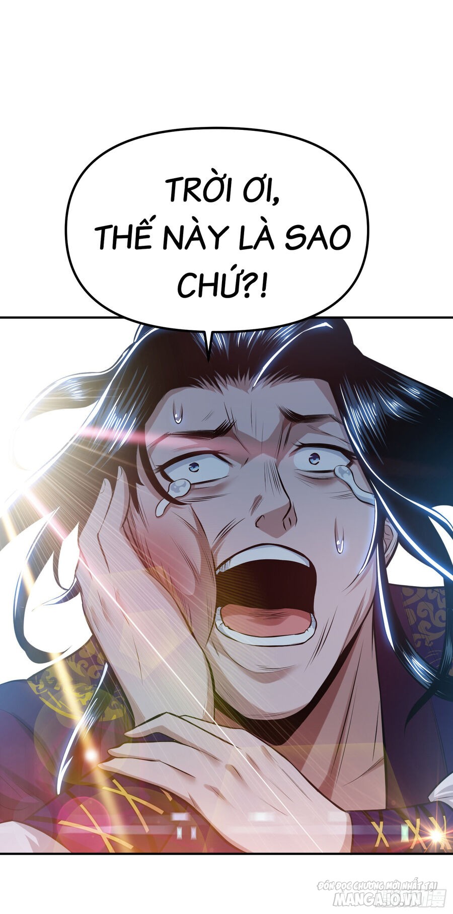 Nam Chủ Và Hậu Cung Đều Là Của Ta Chapter 32 - Trang 2