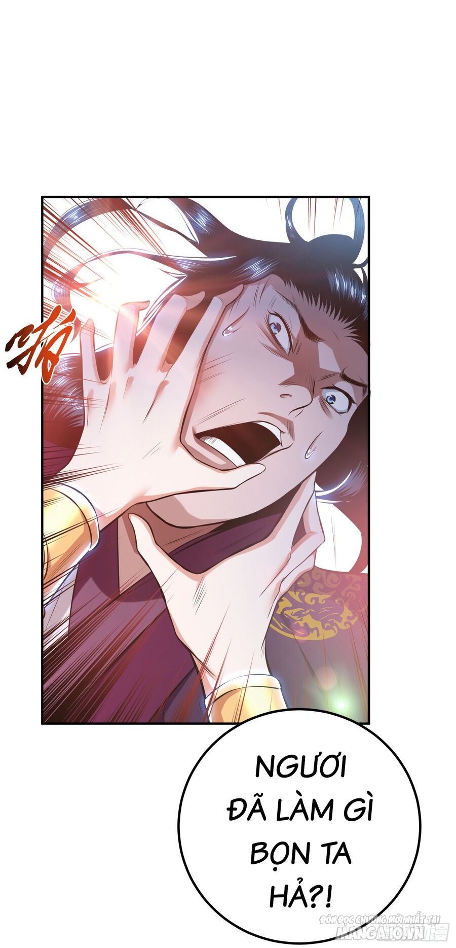 Nam Chủ Và Hậu Cung Đều Là Của Ta Chapter 32 - Trang 2