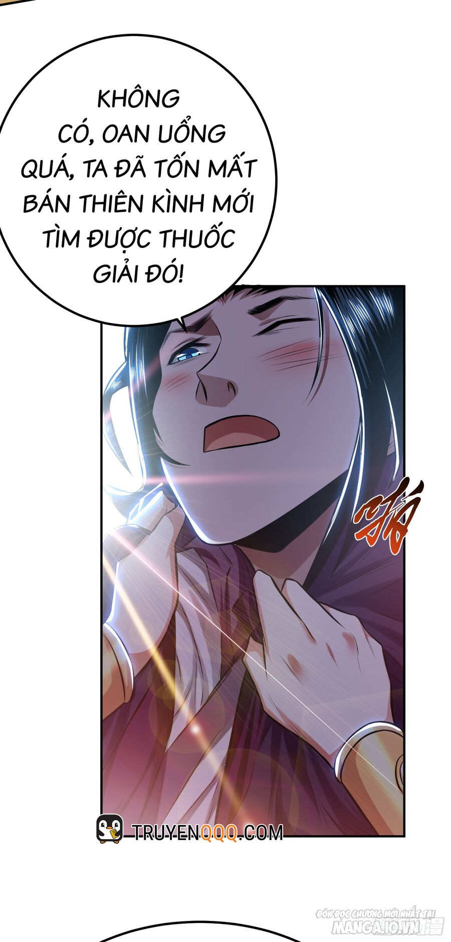 Nam Chủ Và Hậu Cung Đều Là Của Ta Chapter 32 - Trang 2