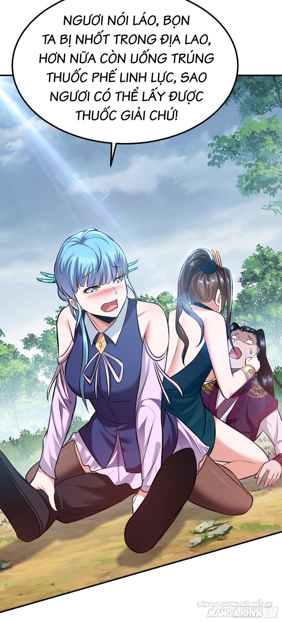 Nam Chủ Và Hậu Cung Đều Là Của Ta Chapter 32 - Trang 2