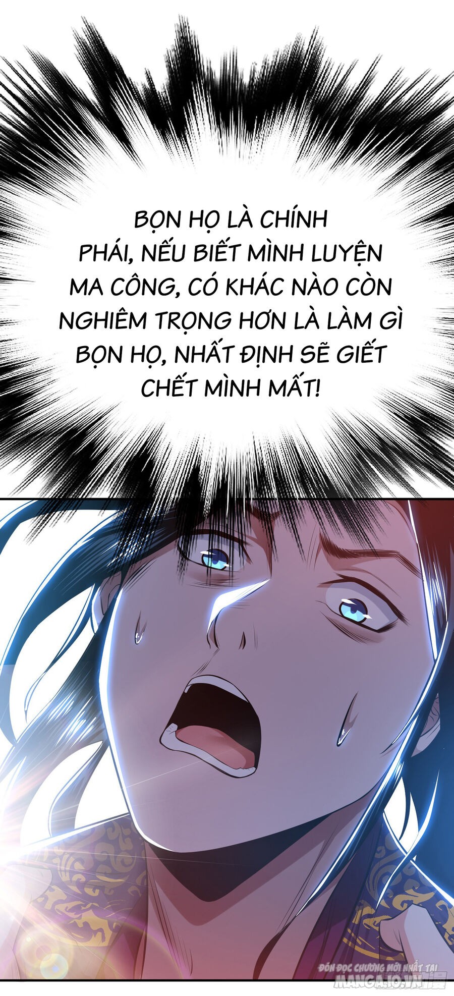 Nam Chủ Và Hậu Cung Đều Là Của Ta Chapter 32 - Trang 2