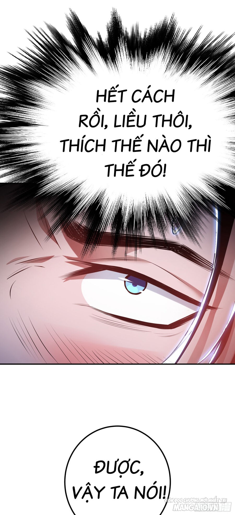 Nam Chủ Và Hậu Cung Đều Là Của Ta Chapter 32 - Trang 2