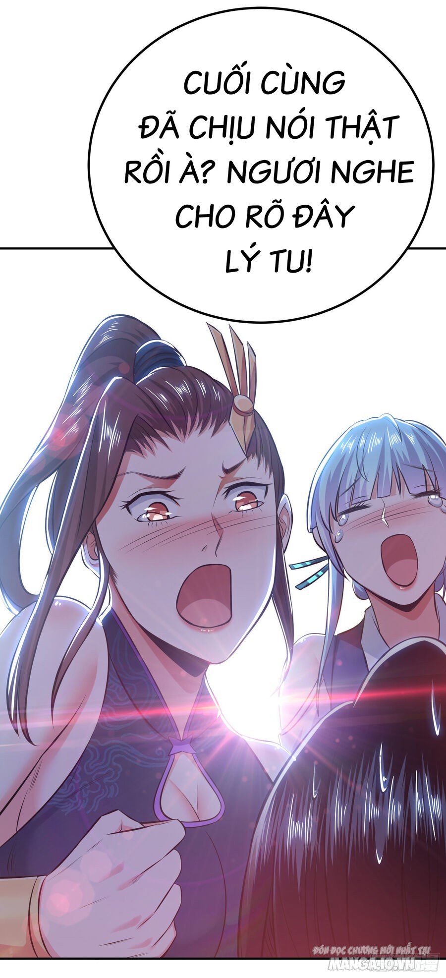 Nam Chủ Và Hậu Cung Đều Là Của Ta Chapter 32 - Trang 2