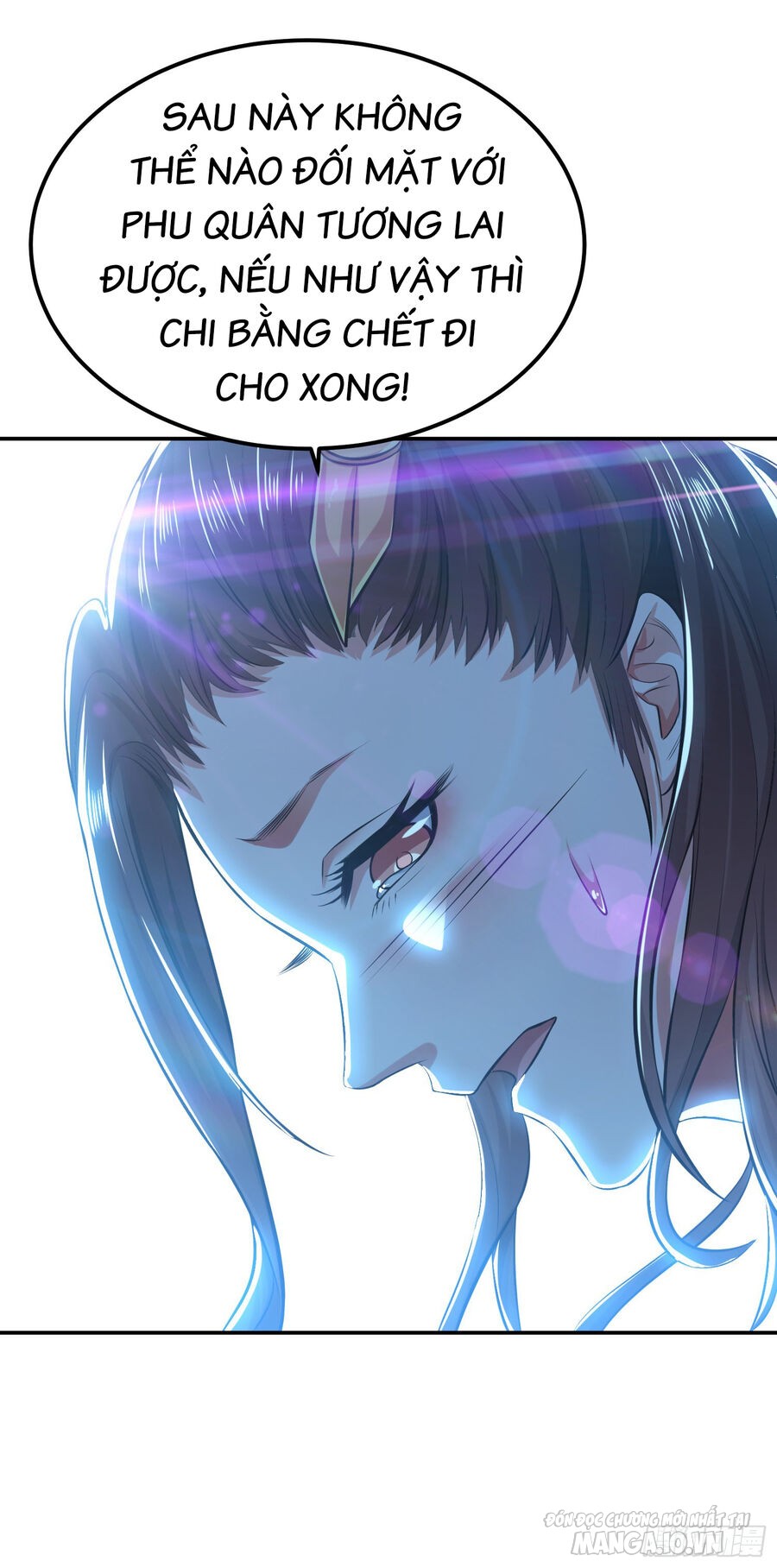 Nam Chủ Và Hậu Cung Đều Là Của Ta Chapter 33 - Trang 2