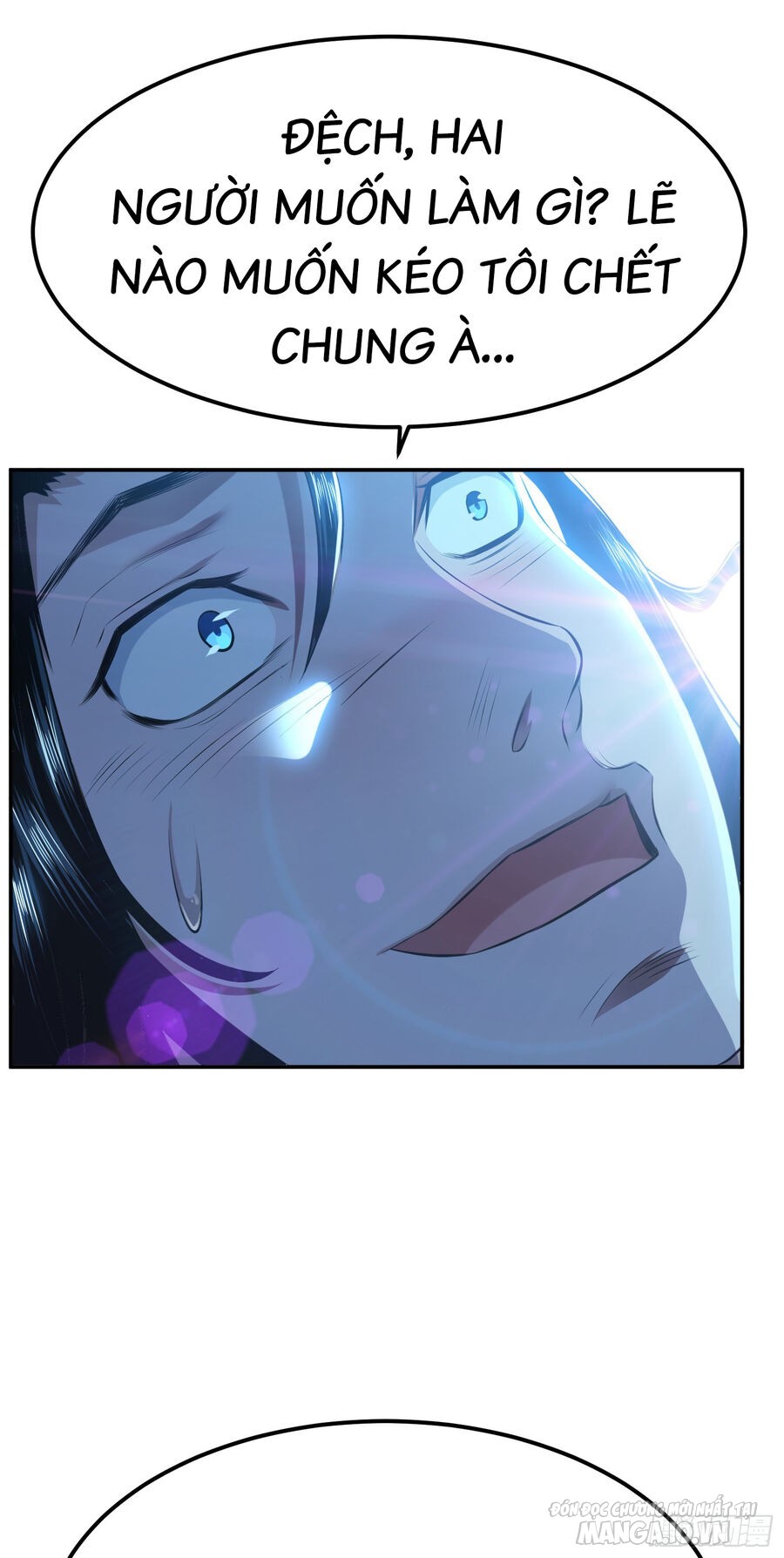 Nam Chủ Và Hậu Cung Đều Là Của Ta Chapter 33 - Trang 2