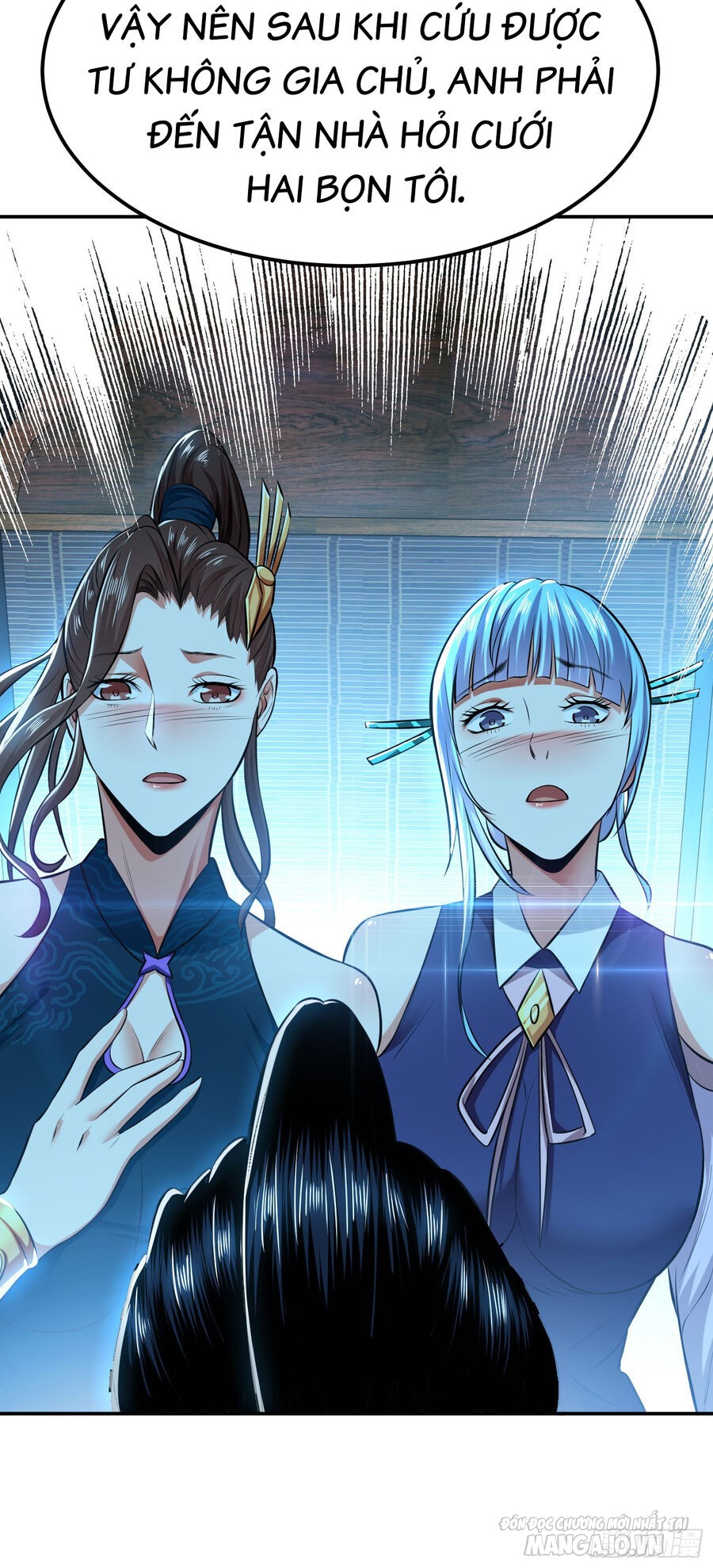 Nam Chủ Và Hậu Cung Đều Là Của Ta Chapter 33 - Trang 2