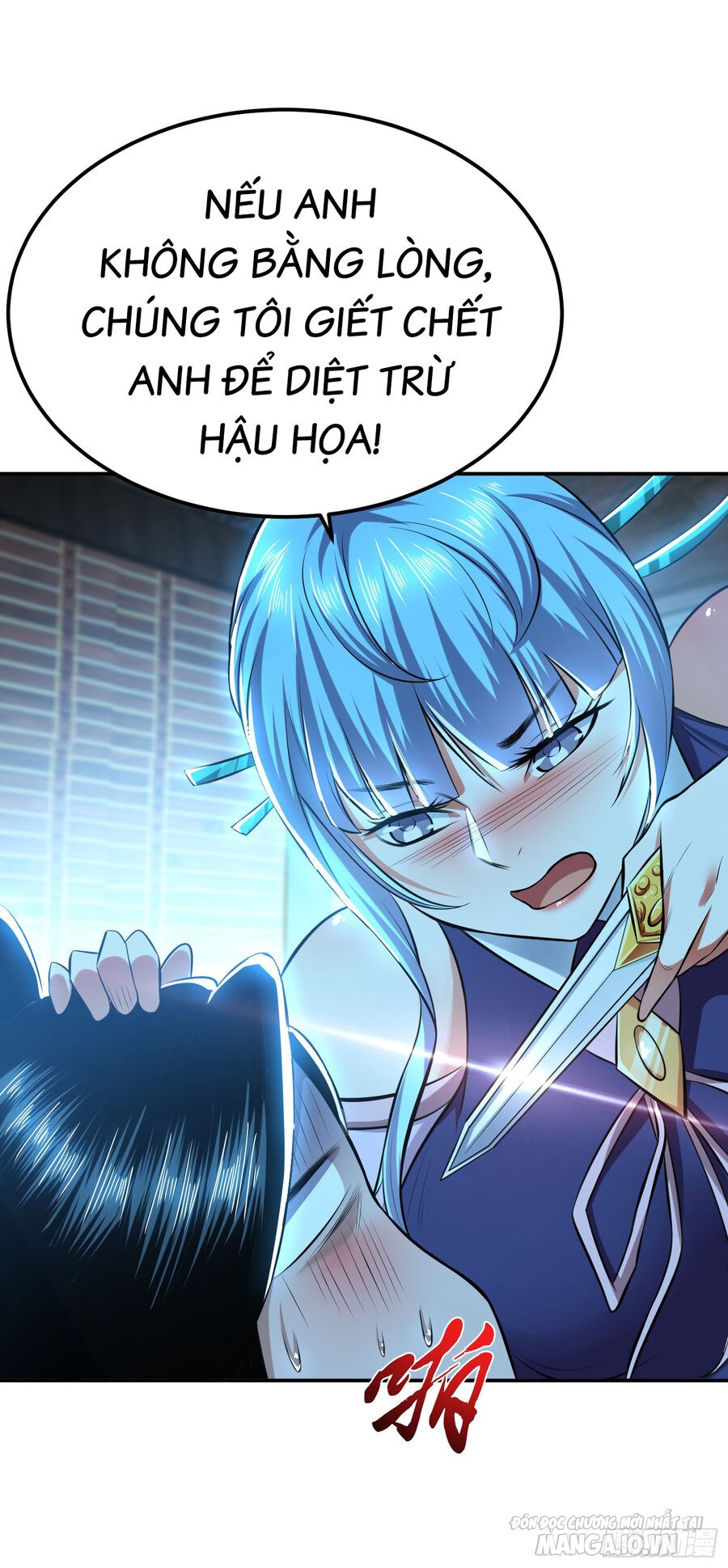 Nam Chủ Và Hậu Cung Đều Là Của Ta Chapter 33 - Trang 2