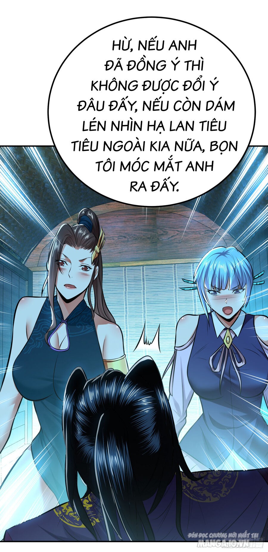 Nam Chủ Và Hậu Cung Đều Là Của Ta Chapter 33 - Trang 2