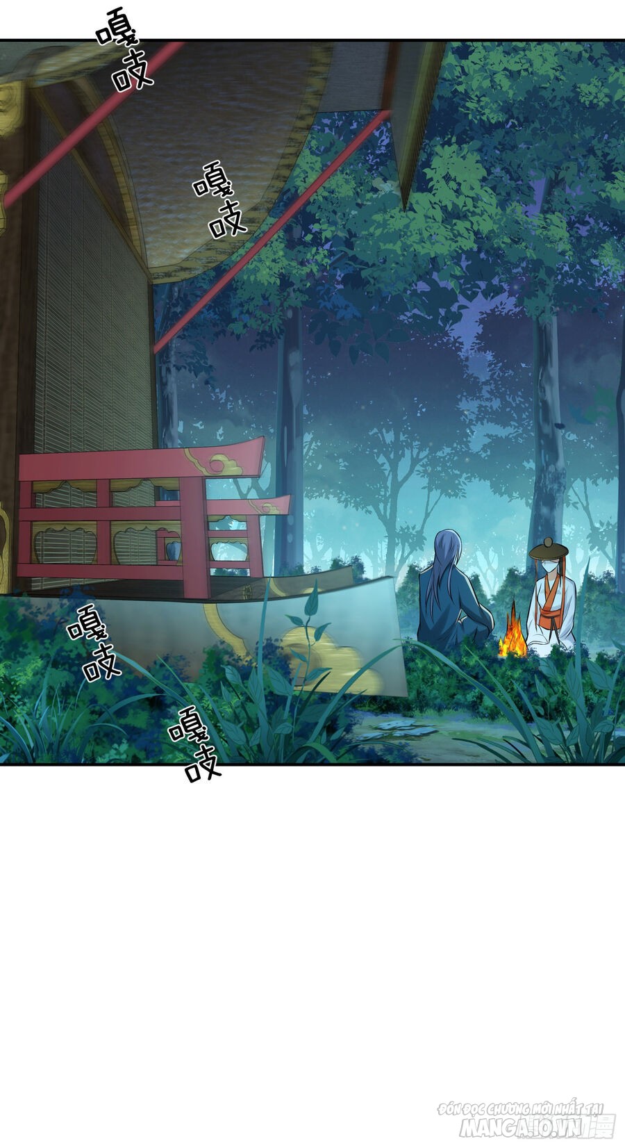 Nam Chủ Và Hậu Cung Đều Là Của Ta Chapter 33 - Trang 2