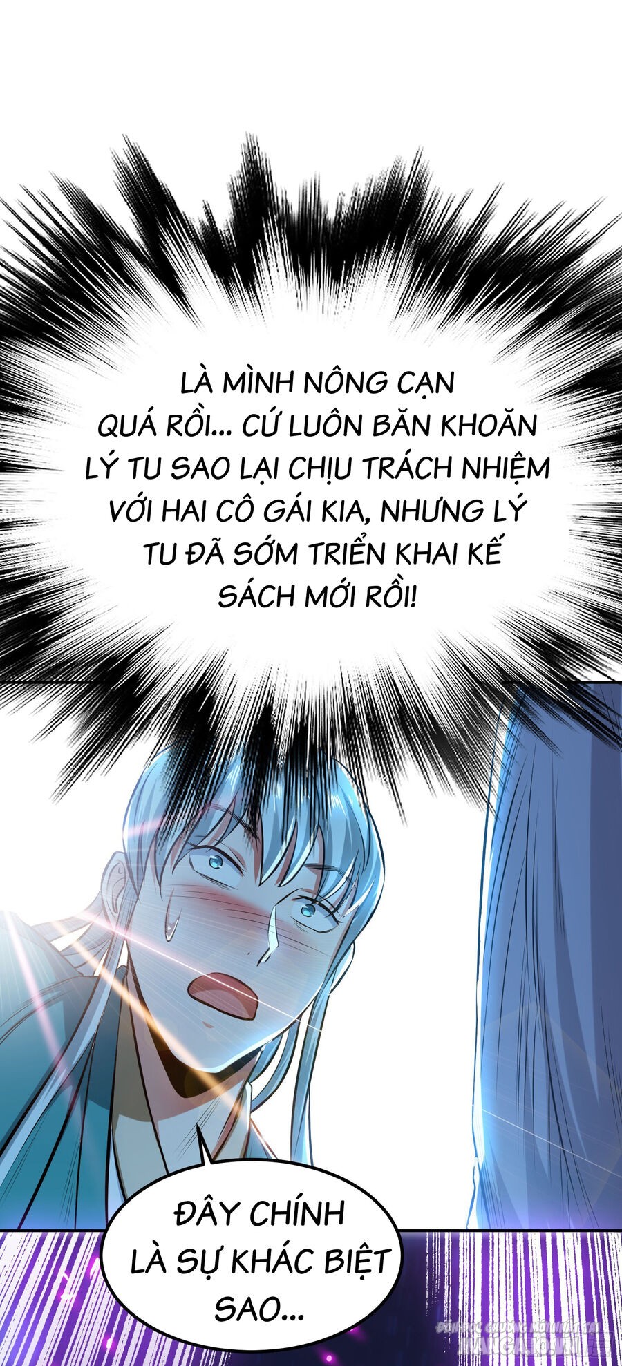Nam Chủ Và Hậu Cung Đều Là Của Ta Chapter 33 - Trang 2