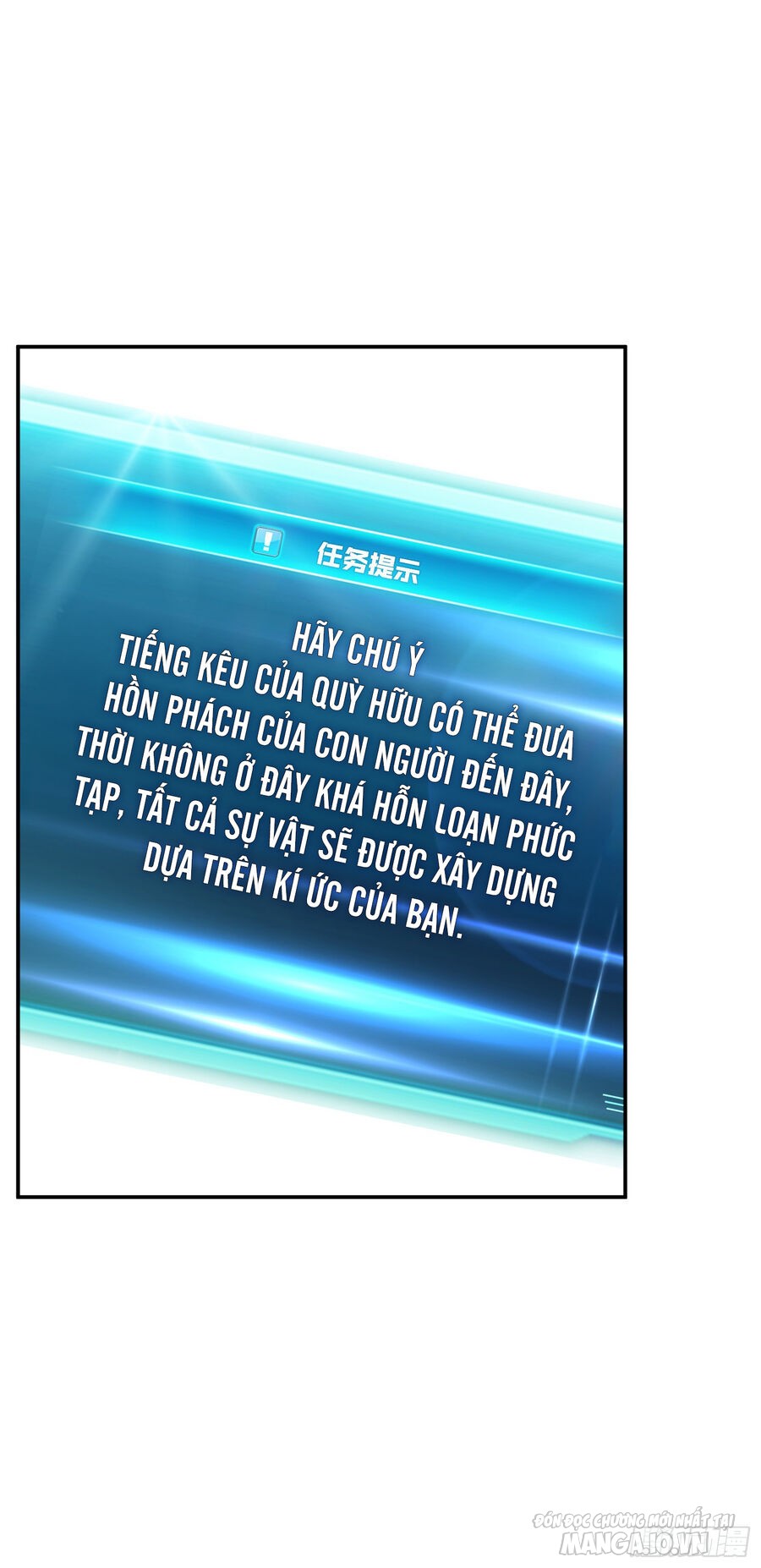 Nam Chủ Và Hậu Cung Đều Là Của Ta Chapter 33 - Trang 2