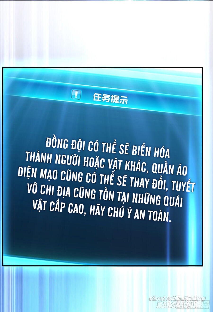 Nam Chủ Và Hậu Cung Đều Là Của Ta Chapter 33 - Trang 2