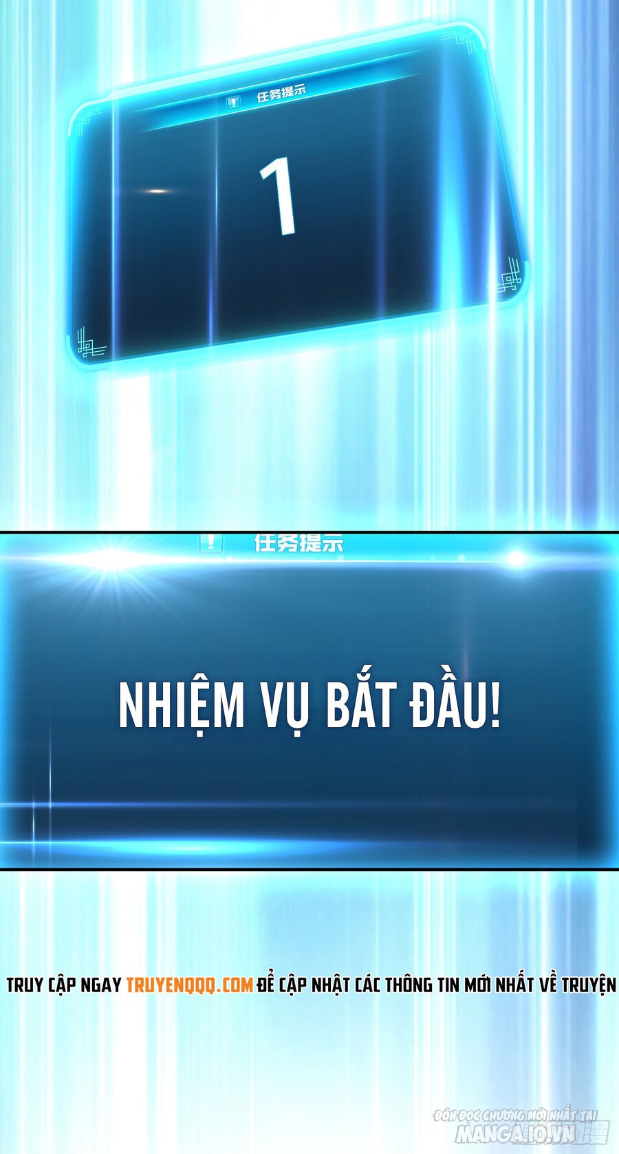 Nam Chủ Và Hậu Cung Đều Là Của Ta Chapter 33 - Trang 2