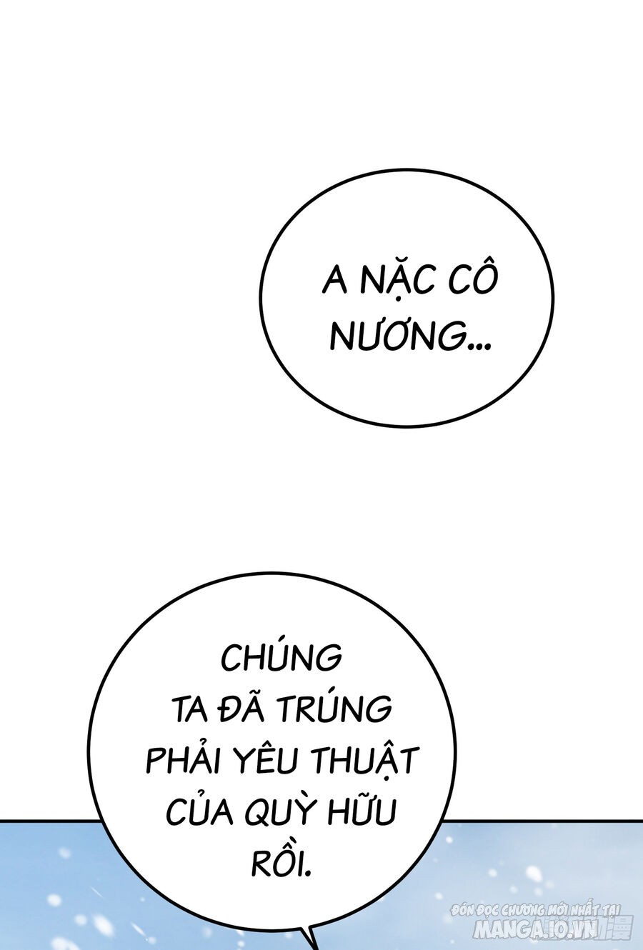 Nam Chủ Và Hậu Cung Đều Là Của Ta Chapter 33 - Trang 2