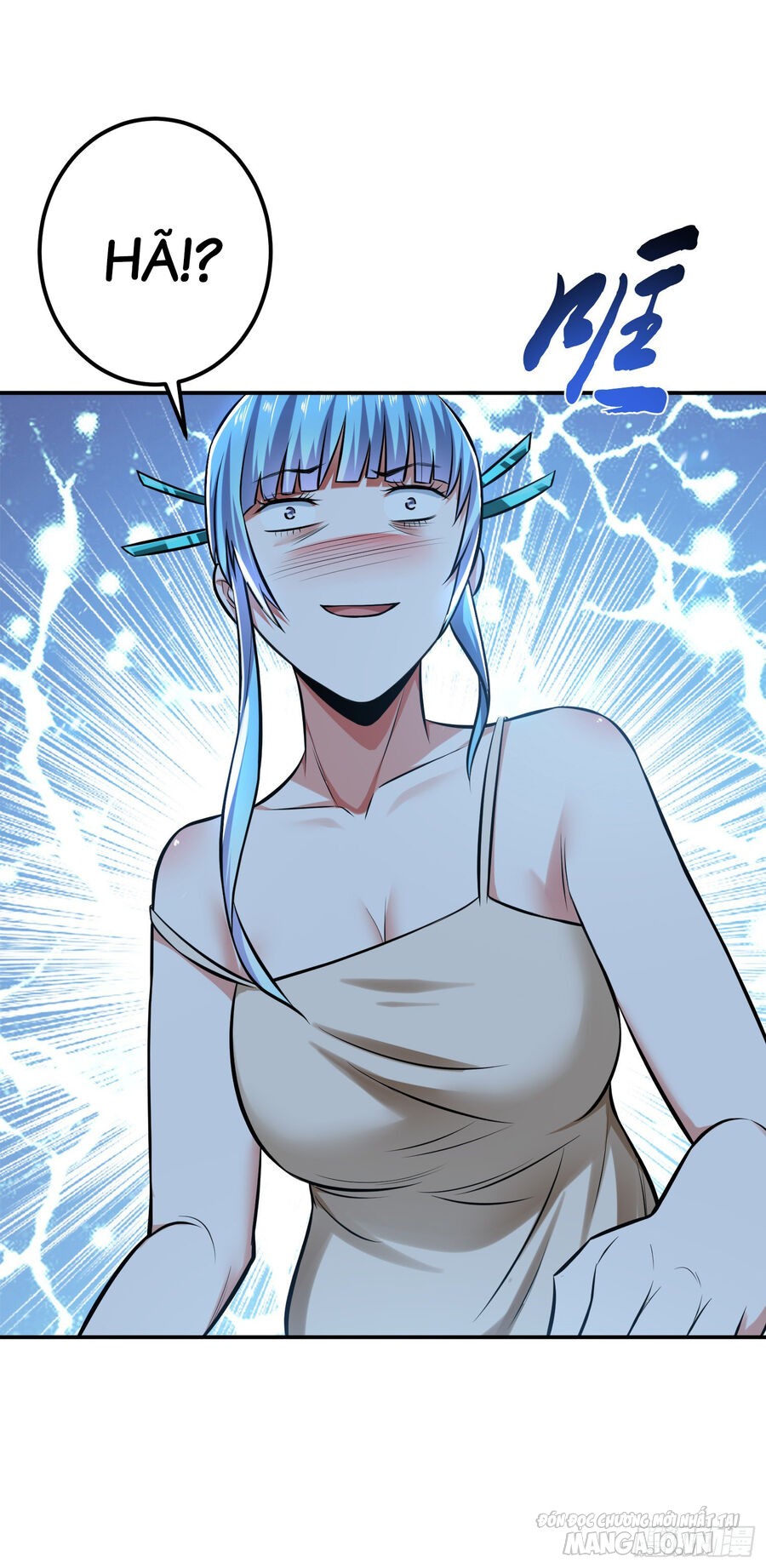 Nam Chủ Và Hậu Cung Đều Là Của Ta Chapter 34 - Trang 2