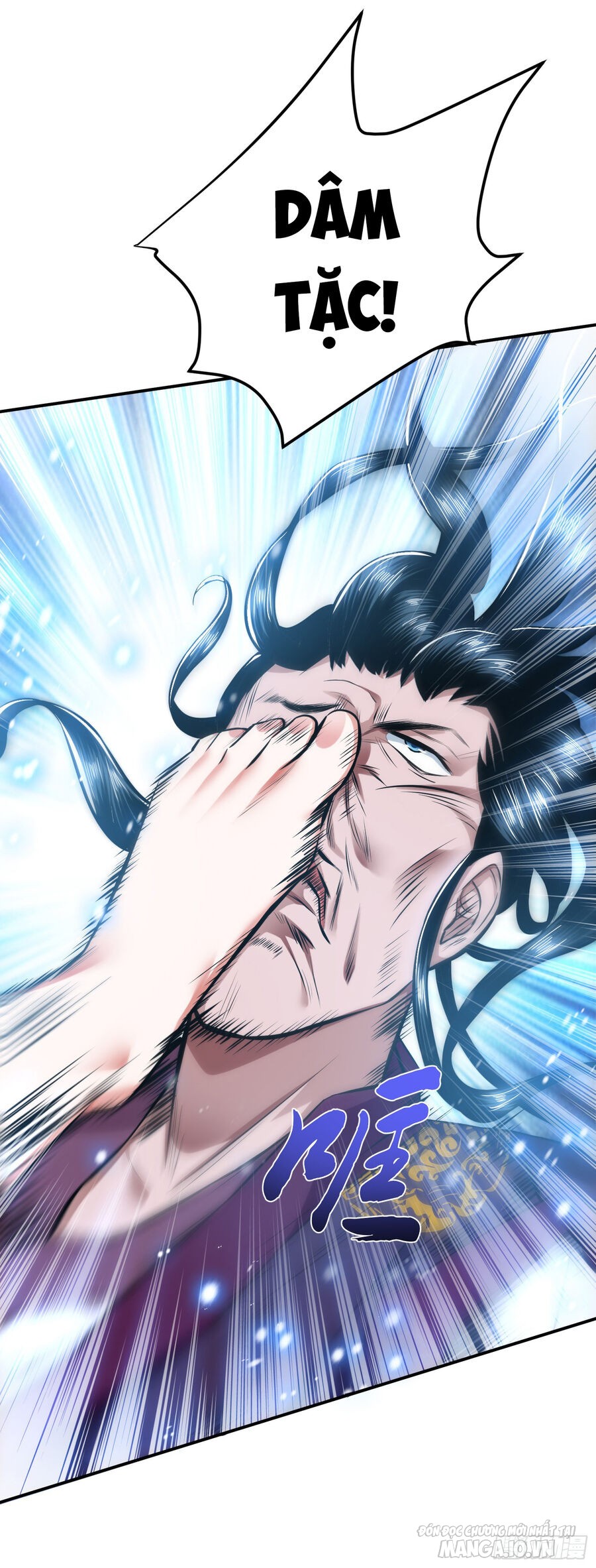 Nam Chủ Và Hậu Cung Đều Là Của Ta Chapter 35 - Trang 2